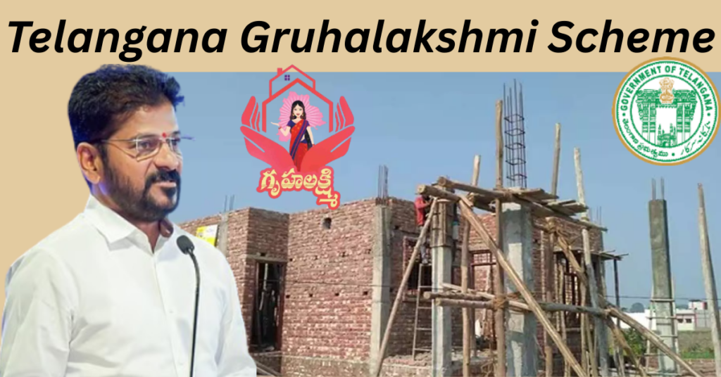 Telangana Gruhalakshmi Scheme 2026