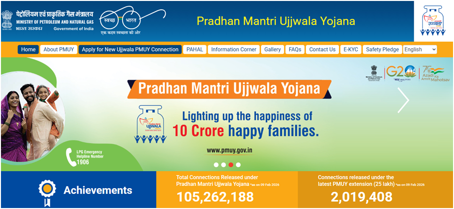 PM Ujjwala Yojana 3.0