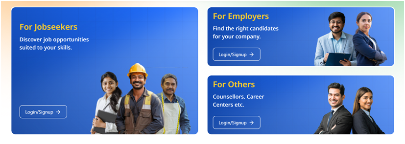 Bihar Rojgar Mela 2026