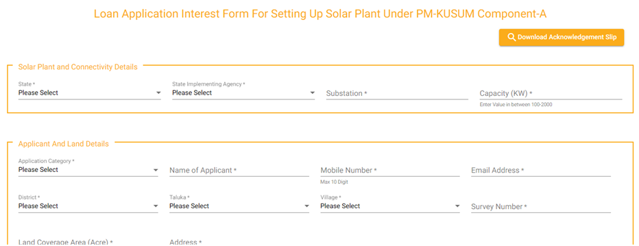 PM Kusum Yojana 2026 Online Registration : Check Eligibility, Subsidy & Beneficiary List 3 PM Kusum Yojana 2026