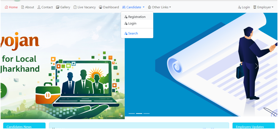 Jharkhand Berojgari Bhatta Yojana