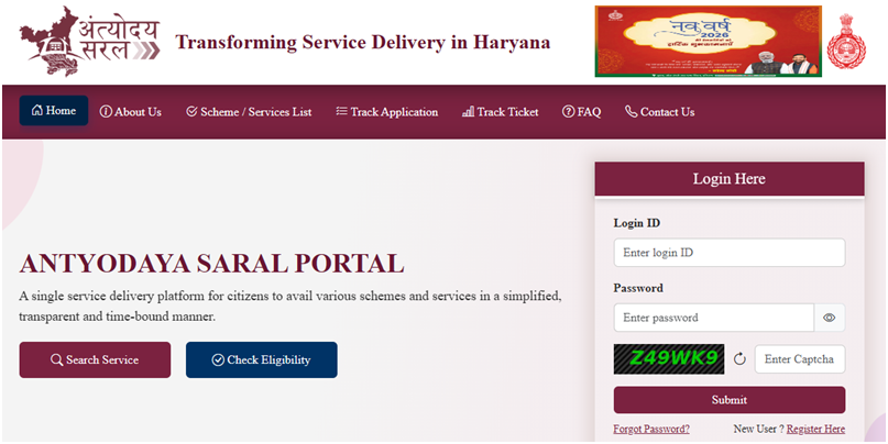 One Family One Job Scheme