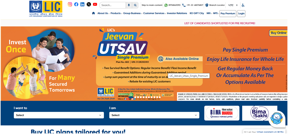 LIC Bima Sakhi Yojana