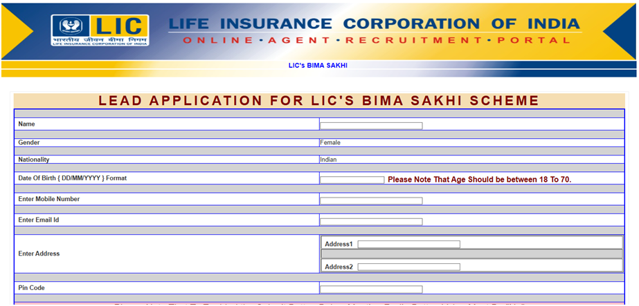 LIC Bima Sakhi Yojana