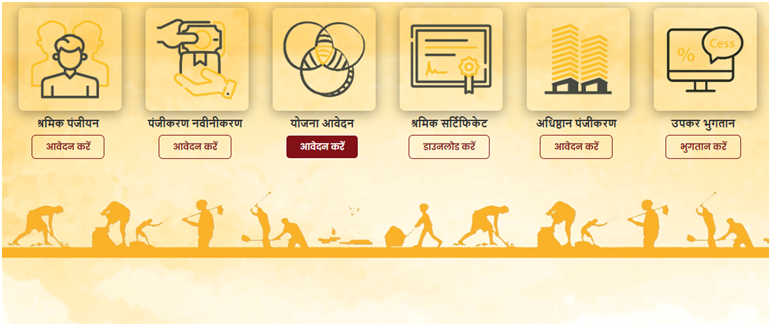 Sant Ravidas Shiksha Sahayata Yojana: Online Form 2026, मिलेगी 5000 रुपये छात्रवृत्ति 3 Sant Ravidas Shiksha Sahayata Yojana