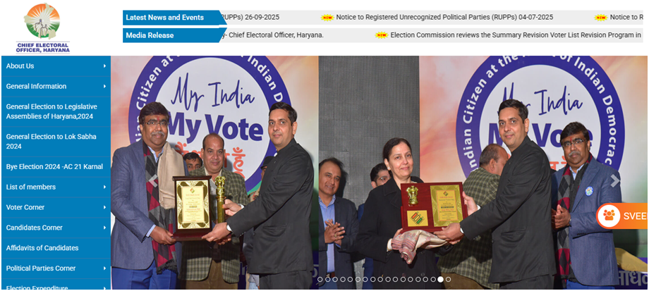 Haryana Voter Card List Online