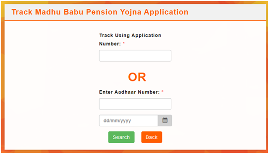 Madhu Babu Pension Yojana
