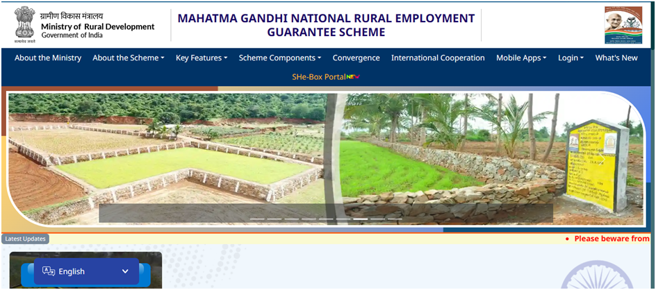 MGNREGA Job Card 2026: Mgnrega Job Card List Pdf - Check Eligibility, Document 2 MGNREGA Job Card