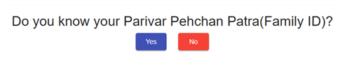 Haryana Ration Card Online: राशन कार्ड ऑनलाइन आवेदन व डाउनलोड 2026 4 Haryana Ration Card Online