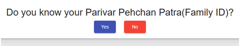 Haryana Ration Card Online: राशन कार्ड ऑनलाइन आवेदन व डाउनलोड 2026 7 Haryana Ration Card Online