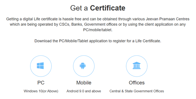 Life Certificate Online: 2026 में घर बैठे बनाए अपना जीवन प्रमाण पत्र, ऐसे करें आवेदन 3 Life Certificate Online