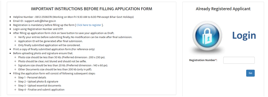 Free Chhatrawas Yojana 2026