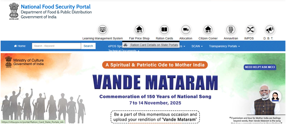 Maharashtra Ration Card List