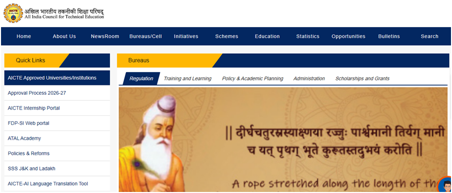 Saksham Scholarship Scheme