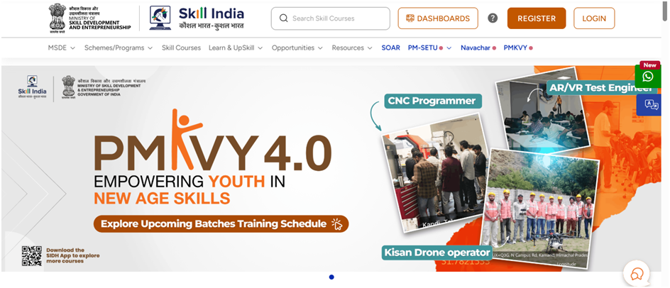 PM Kaushal Vikas Yojana