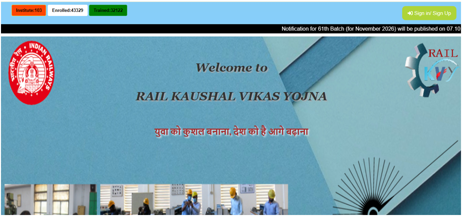 Rail Kaushal Vikas Yojana 2026 : Eligibility, Training Details & Selection Process 2 Rail Kaushal Vikas Yojana