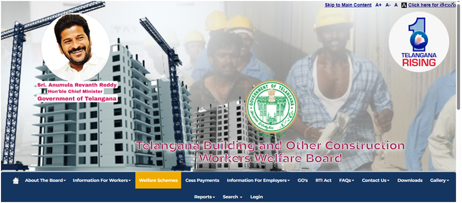 Disability Relief Scheme: 4 से 5 लाख रुपये राहत राशी, इन्हें मिलेगा लाभ 2 Disability Relief Scheme