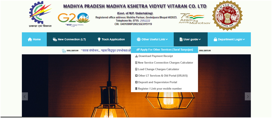 Saral Bijli Bill Yojana 2026: गरीब परिवारो को मुफ्त बिजली कनेक्शन व बिजली, ऐसे होगा आवेदन 2 Saral Bijli Bill Yojana